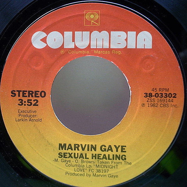 レコードメイン画像：ロンリー・ガール ネタ 良盤!! 7インチ USオリジナル MARVIN GAYE Sexual Healing ('82 Columbia) インストVer. 収録 サンプリング 45RPM.