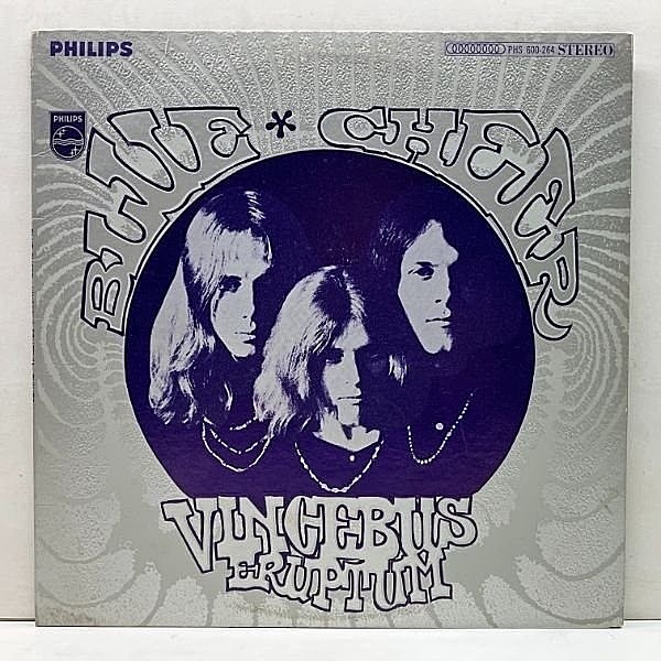 Blue cheer LP レコード PHILIPS BLUE CHEER -Self Titled - Vinyl LP 1970 Philips 600-333 1st