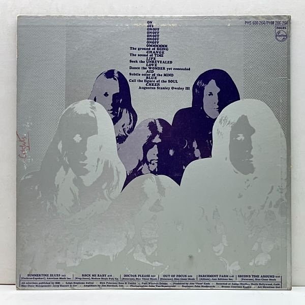 BLUE CHEER / Vincebus Eruptum (LP) / Philips | WAXPEND RECORDS