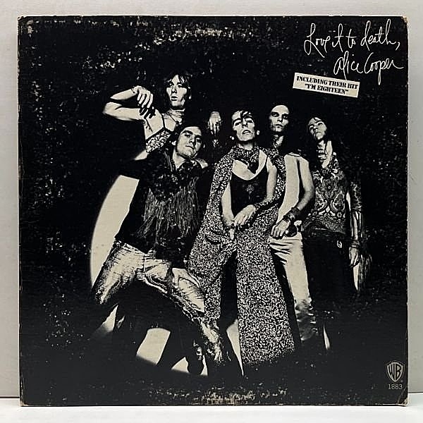 ALICE COOPER / Love It To Death (LP) / Straight | WAXPEND RECORDS
