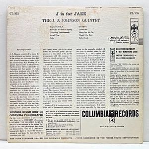 レコードサブ画像：2