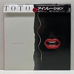 レコード画像：TOTO / Isolation