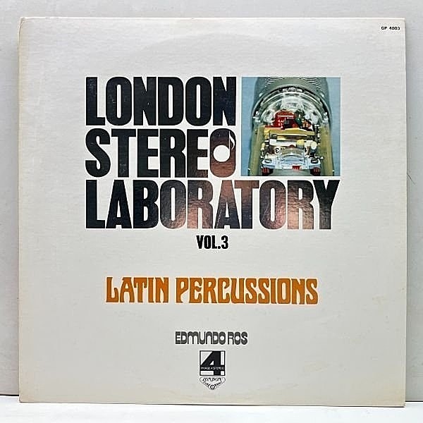 レコードメイン画像：【強烈パーカッションブレイク収録】美盤!! 高音質AUDIOPHILE企画 Stereo Laboratory, Vol. 3 Latin Percussions EDMUNDO ROS ('74 London)