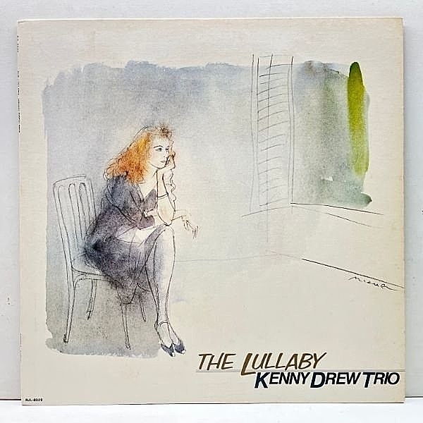 レコードメイン画像：【ケニー・ドリューが演奏する世界の子守唄】美盤!! JPNプレス KENNY DREW TRIO The Lullaby (Baystate RJL-8029) '82年コペンハーゲン録音