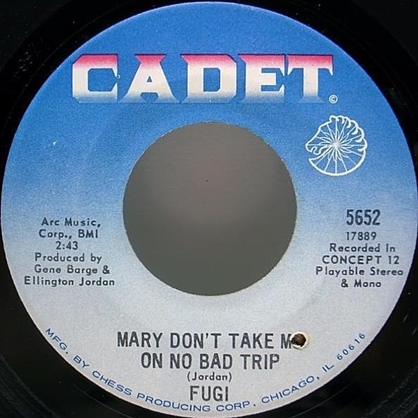 レコードメイン画像：'69 Cadet オリジナル FUGI Mary Don't Take Me On No Bad Trip 試聴 HEAVY PSYCH FUNK レア・グルーヴ 7インチ 45