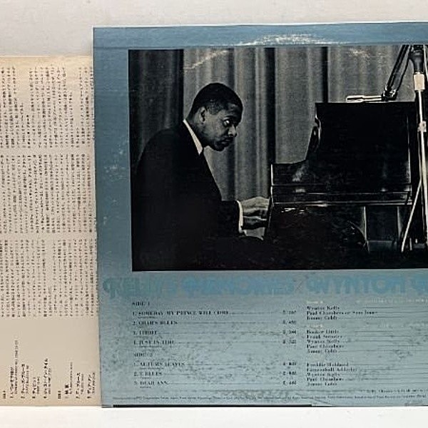 2025年最新】Yahoo!オークション -wynton kelly lp(レコード)の