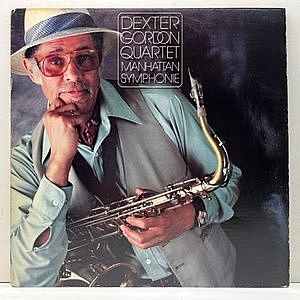 レコード画像：DEXTER GORDON / Manhattan Symphonie