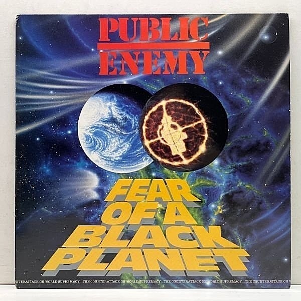 レコードメイン画像：良好!! 専用インナー付属 EUオリジナル PUBLIC ENEMY Fear Of A Black Planet (Def Jam) Welcome To The Terrordome ほか 名作 LP
