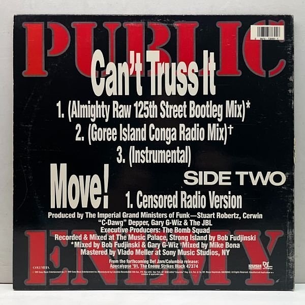PUBLIC ENEMY レコード 買ってよかったPUBLIC ENEMYの2枚組再発盤LP｜五辺宏明
