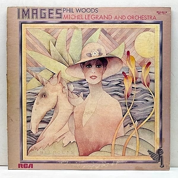 レコードメイン画像：良好盤!! 解説シート付き JPNオリジナル PHIL WOODS / MICHEL LEGRAND Images ('75 RCA) LEON RUSSELL, CARPENTERS 良カヴァー収録 LP