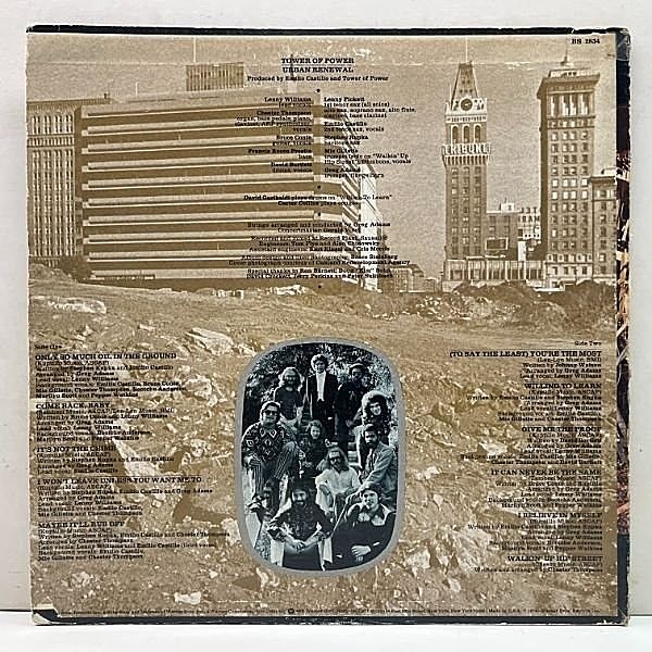 TOWER OF POWER / Urban Renewal (LP) / Warner Bros. | WAXPEND