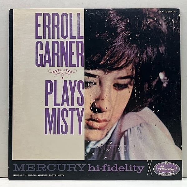 レコードメイン画像：【あの名曲 Misty を含む名盤】MONO JPNプレス ERROLL GARNER Plays Misty (Mercury) エロール・ガーナー／ミスティ 名盤