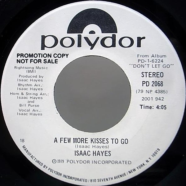 earth and fire レコード ポリドール プロモーション盤 earth and fire