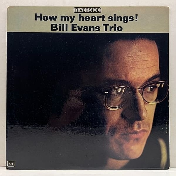 レコードメイン画像：レアな美品!! MONO コーティング UKオリジナル BILL EVANS TRIO How My Heart Sings (Riverside RLP 473) w/ Chuck Israels, Paul Motian