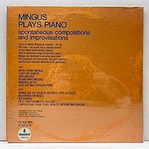 レコードサブ画像：2