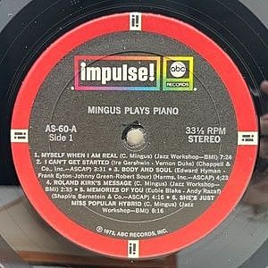 レコードサブ画像：3