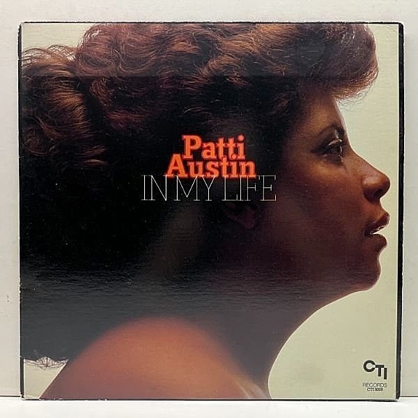 レコードメイン画像：【名曲 Say You Love Me 別テイク】Cut無し!美盤! STERLING刻印 USオリジナル PATTI AUSTIN In My Life ('83 CTI) I Can't Stop ほか 米 LP