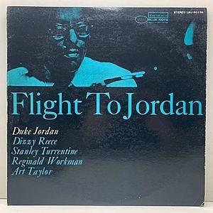 レコード画像：DUKE JORDAN / Flight To Jordan