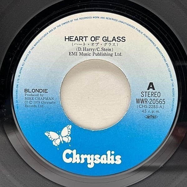 BLONDIE / Heart Of Glass (7) / Chrysalis | WAXPEND RECORDS