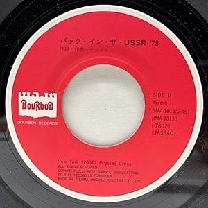 レコードサブ画像：3