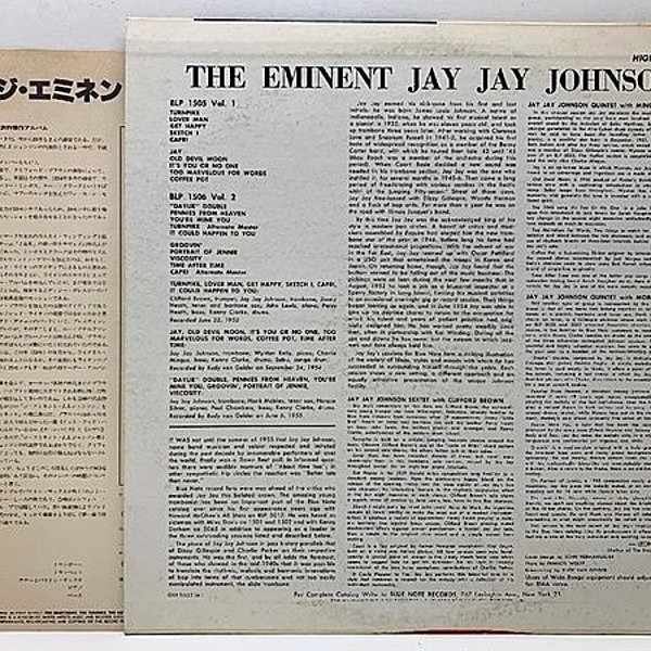 米LP Jay Jay Johnson Eminent Jay Jay Johnson Volume 1 BST81505 BLUE NOTE /00260 J.J. JOHNSON - J. J. Johnson - The Eminent Jay Jay Johnson