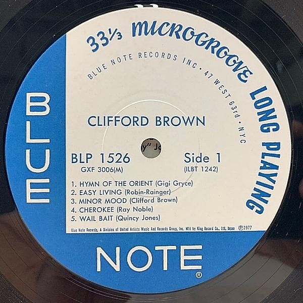 CLIFFORD BROWN / Memorial Album (LP) / Blue Note | WAXPEND