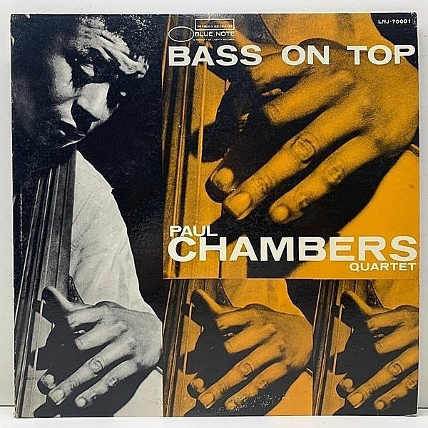 レコードメイン画像：極美盤【MONO】PAUL CHAMBERS Bass On Top (Blue Note 1569) Japan 70s モノラル w/ Kenny Burrell, Hank Jones, Art Taylor