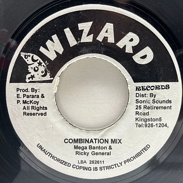 レコードメイン画像：【サンプリングソースに便利なドラムループ付き】JAプレス MEGA BANTON / RICKY GENERAL Combination Mix (Wizard) DANCEHALL 45RPM.