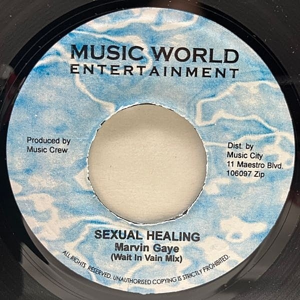 レコードメイン画像：【MARVIN GAYEとBOB MARLEYの美味なスウィートブレンド】良好盤!! 7インチ Sexual Healing (Wait In Vain Mix) 良質リミックス 45RPM.