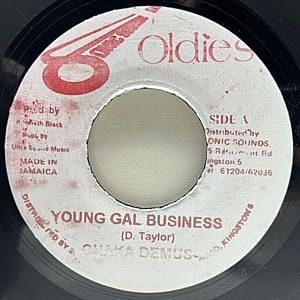 レコード画像：CHAKA DEMUS / Young Gal Business