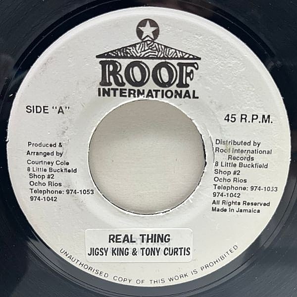 レコードメイン画像：JAプレス 7インチ JIGSY KING / TONEY CURTIS Real Thing (Roof International) Corduroy リディム DANCEHALL 45RPM.