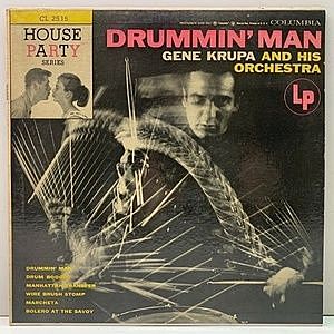 レコード画像：GENE KRUPA / Drummin' Man