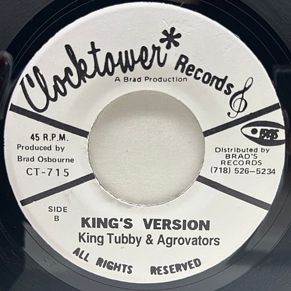 洋楽 linval thompson dub Linval Thompson - Dub Story - YouTube