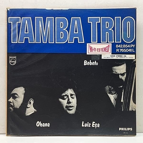 レコードメイン画像：伯オリジナル TAMBA TRIO S.T ('68 Philips) ブラジルの至宝タンバ・トリオ 渡米前の人気作！洗練ジャズサンバ Brazil 初回プレス