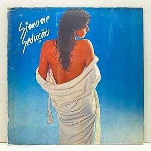 レコード画像：SIMONE / Seducao