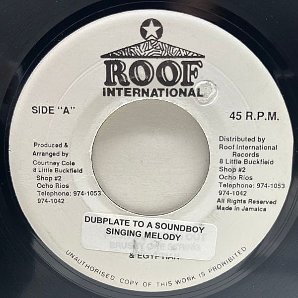 レコードメイン画像：JAプレス 7インチ SINGING MELODY Dubplate To A Soundboy (Roof International) 重厚な"Dub Organizer"リディム!! DANCEHALL 45RPM.