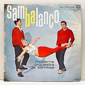 レコード画像：MODERNA ORQUESTRA DE SAMBAS / Sambalanco