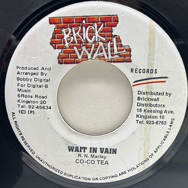 レコードメイン画像：【THE WAILERSの繊細スウィートな良カヴァー】JAプレス 7インチ COCOA TEA Wait In Vain ('98 Brickwall) ココ・ティー 45RPM.