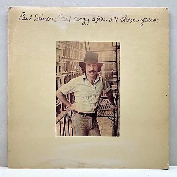 レコードメイン画像：プロモ 良好!! 凹凸写真枠 初版 PC規格 USオリジナル PAUL SIMON Still Crazy After All These Years ('75 Columbia) 時の流れに 米 LP