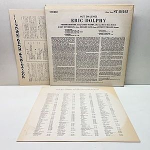 エリック・ドルフィー/アウト・トゥ・ランチ【キング盤・完全限定盤・美盤・希少】⑨ エリック・ドルフィー/アウト・トゥ・ランチ【キング盤・完全