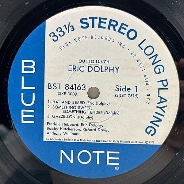 ERIC DOLPHY / Out To Lunch! (LP) / Blue Note | WAXPEND RECORDS