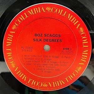 レコードサブ画像：3