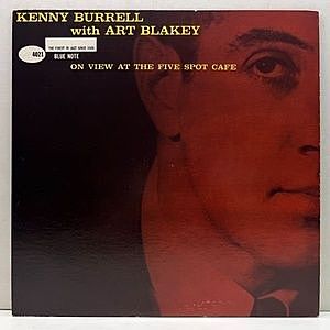 レコード画像：KENNY BURRELL / ART BLAKEY / On View At The Five Spot Cafe