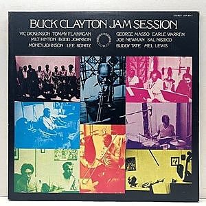 レコード画像：BUCK CLAYTON / Jam Session Vol. 2