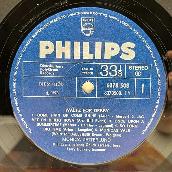 MONICA ZETTERLUND / BILL EVANS / Waltz For Debby (LP