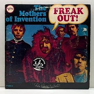 レコード画像：MOTHERS OF INVENTION / Freak Out!