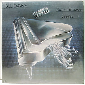 レコード画像：BILL EVANS / TOOTS THIELEMANS / Affinity