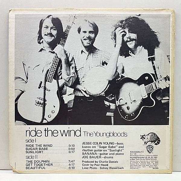 YOUNGBLOODS / Ride The Wind (LP) / Warner Bros. | WAXPEND