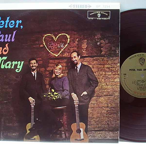 レコードメイン画像：日ペラ 赤盤 オリジナル PETER PAUL AND MARY ピーター ポール・アンド・マリー / フリップバック 歌詞カード