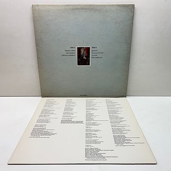 無傷美盤　帯付　スティーリー・ダン　ガウチョ　レコード　オリジナル盤 STEELY DAN / Gaucho (LP) / MCA | WAXPEND RECORDS